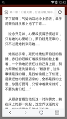 爱游戏在线官网