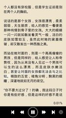 爱游戏在线官网